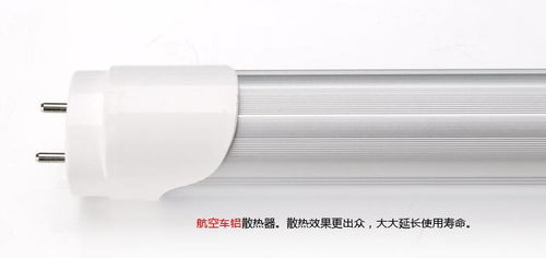 車庫(kù)led燈管安裝使用注意兩方面問(wèn)題