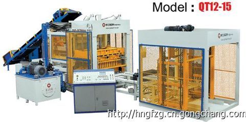 供應(yīng)免燒磚機(jī),全自動(dòng)砌塊磚機(jī),制磚機(jī)器,制磚機(jī)_機(jī)械及行業(yè)設(shè)備_世界工廠網(wǎng)中國(guó)產(chǎn)品信息庫(kù)