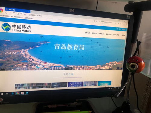 山東移動(dòng)攜手信息系統(tǒng)集成服務(wù)公司，以多項(xiàng)免費(fèi)信息化服務(wù)助力打贏疫情防控阻擊戰(zhàn)